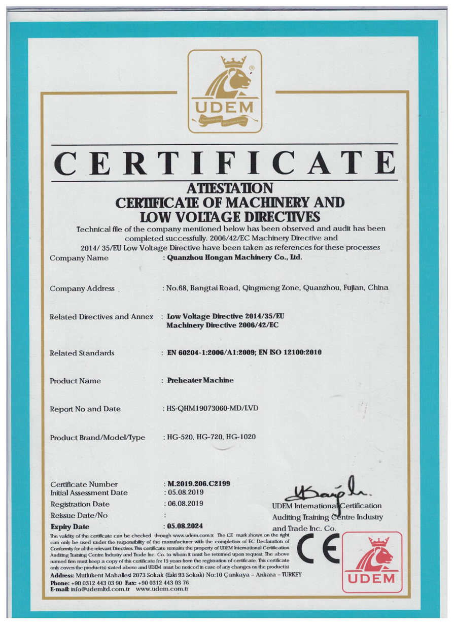 Shunhao Preheater Machine CE Certificate