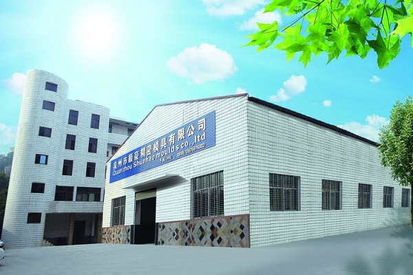 Shunhao melamine machine and mould factory