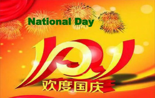 Завод машин и пресс-форм Shunhao