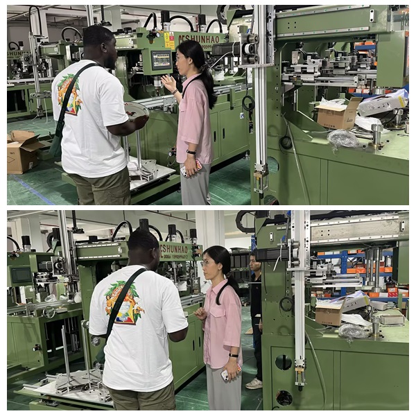 Shunhao Machines and Moulds Factory