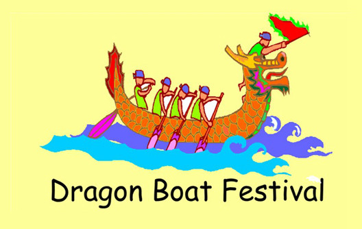 Счастливого Дракона Лодка Фестиваль! 