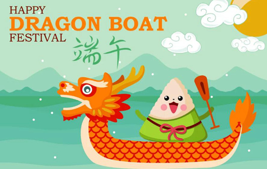 Счастливый китайский фестиваль лодок-драконов
