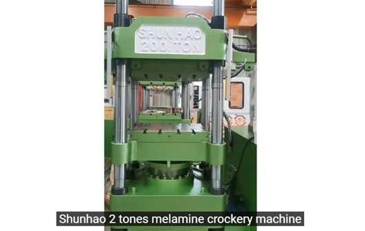 Двухцветная формовочная машина для меламина --- Фабрика Shunhao
