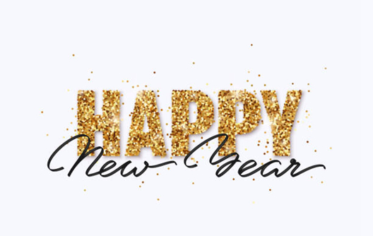 Уведомление о новогоднем празднике 2026 года